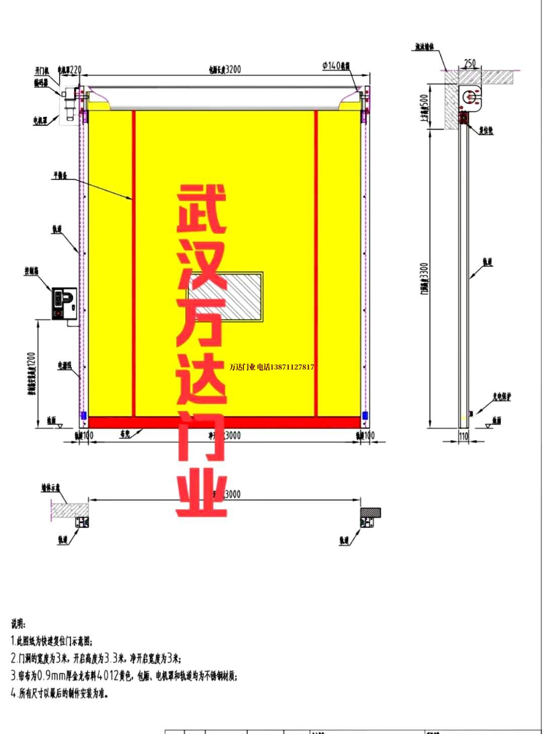 油田巴南管道清洗.jpg